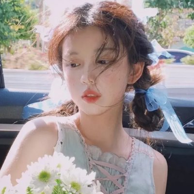 无名火