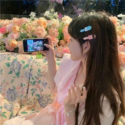 错爱